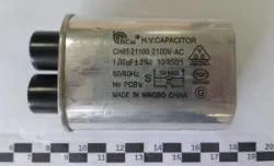 Конденсатор Sirman Minneapolis Wp1000 C03/Gl10C03 – купить в RuOborudovanie.ru с доставкой до двери Конденсатор Sirman Minneapolis Wp1000 C03/Gl10C03