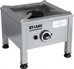 Купить плита-табурет вулкан-heidebrenner hsl 01 арт.8196 газовая – цена от завода, доставка до двери | RuOborudovanie.ru